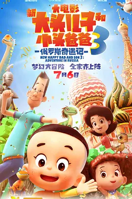 没想到真的是你